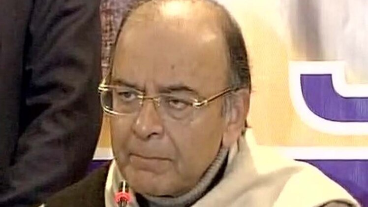 अरुण जेटली ने पंजाब में जारी किया BJP का घोषणापत्र