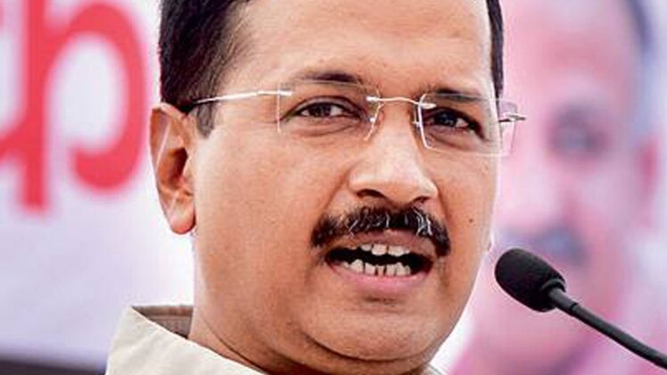 अरविंद केजरीवाल