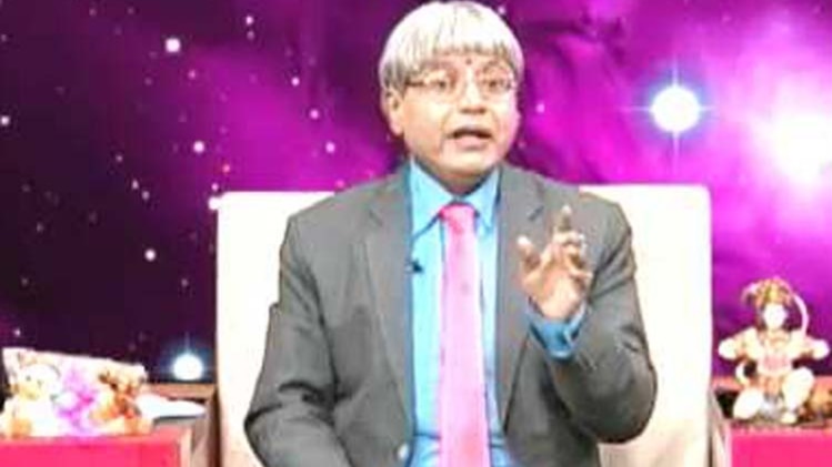 ऐस्ट्रो अंकल