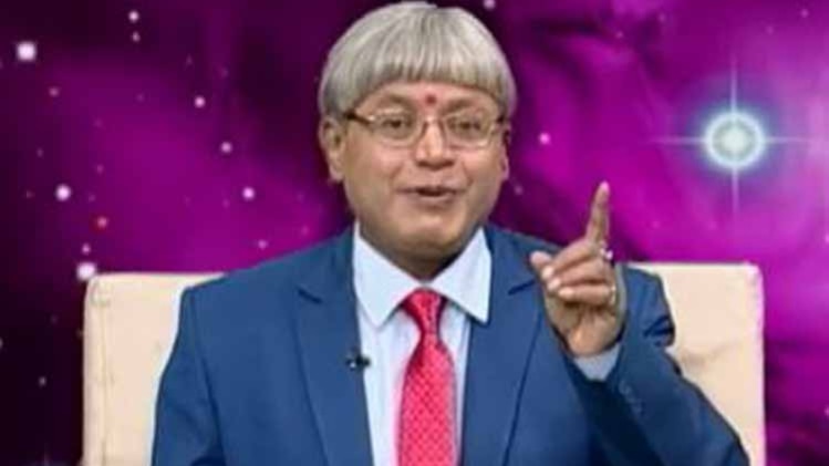 ऐस्ट्रो अंकल