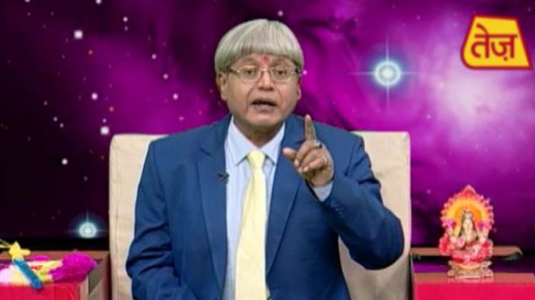 एस्ट्रो अंकल