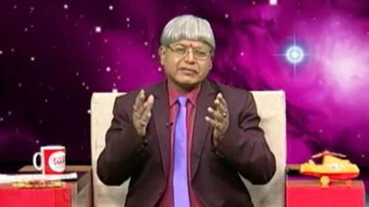 एस्ट्रो अंकल