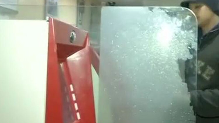 एटीएम से निकाल सकेंगे 4500 रुपये