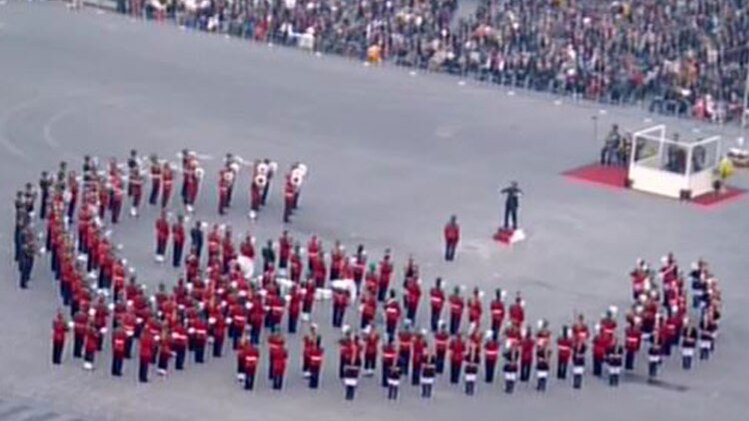 'बीटिंग द रिट्रीट' समारोह