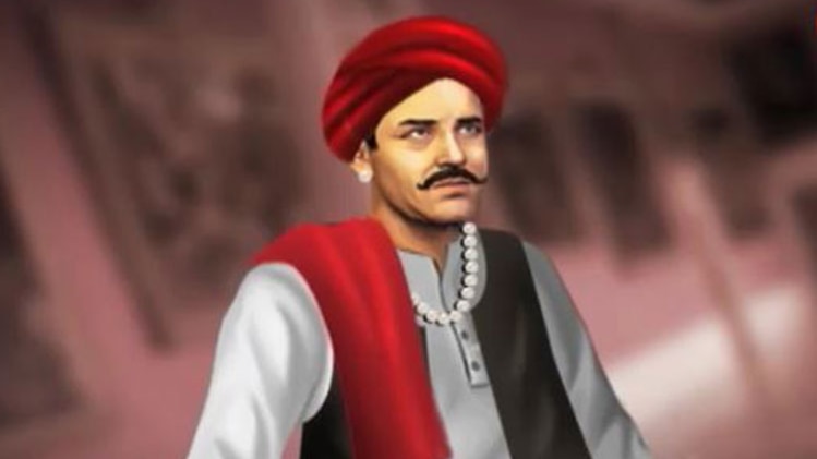 मैं भाग्य हूं