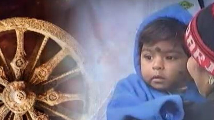 मैं भाग्य हूं