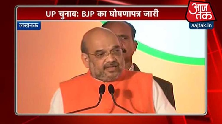 हल्लाबोल