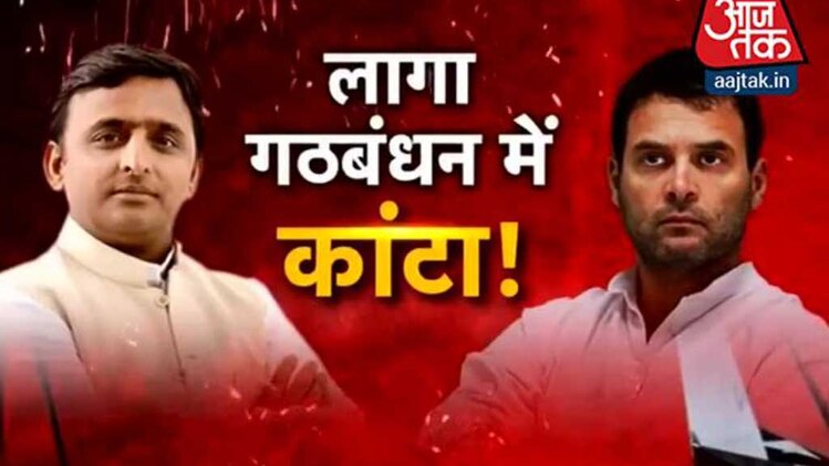 हल्लाबोल