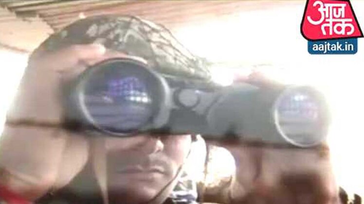 बीएसएफ जवान