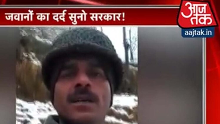 बीएसएफ के जवान ने खाने की शिकायत की तो पूरे देश में हड़कंप मच गया