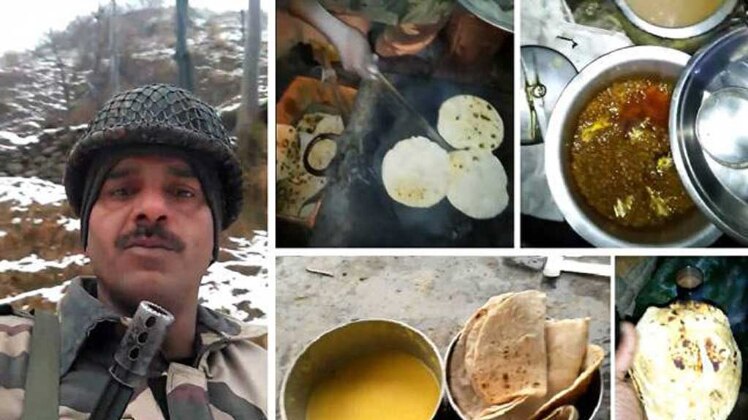 बीएसएफ जवान