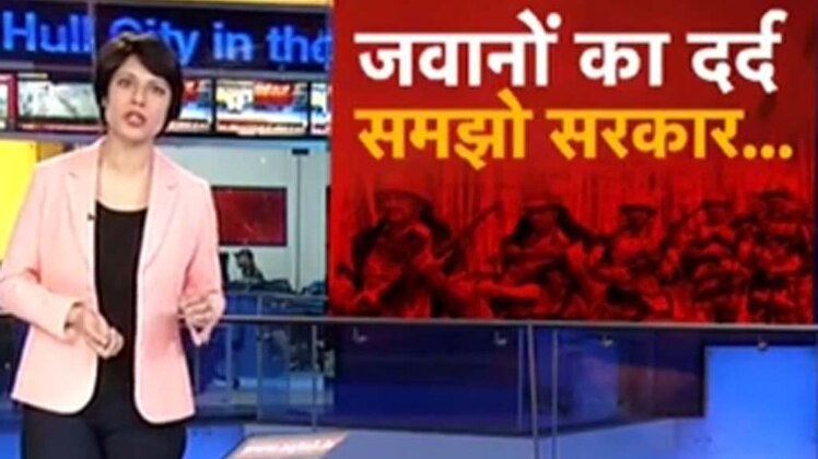 इंडिया 360