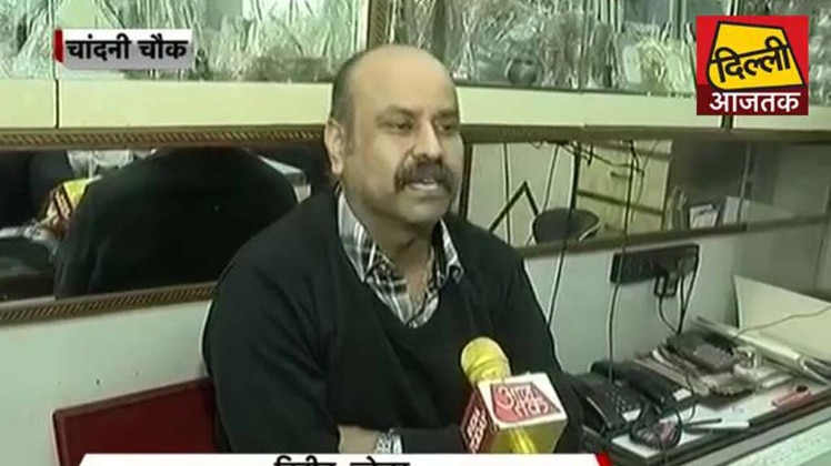 नोटबंदी और कैशलेस