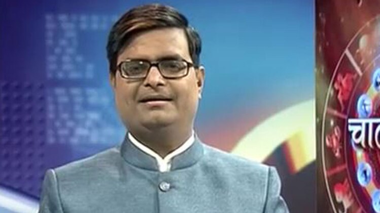 चाल चक्र