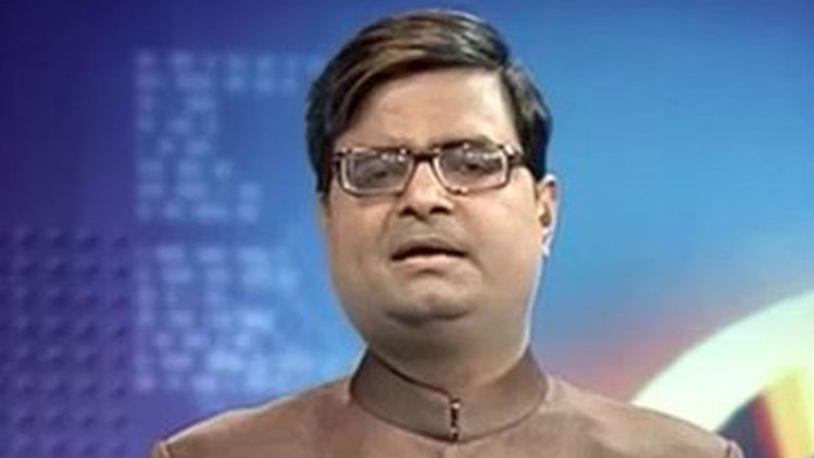 चाल चक्र