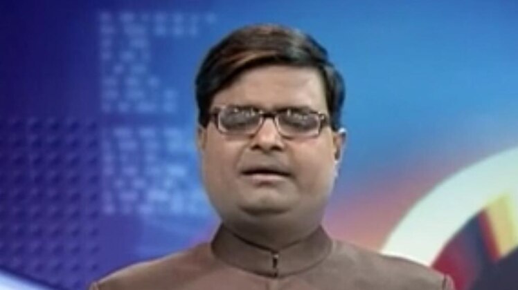 चाल चक्र