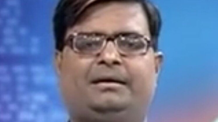 चाल चक्र