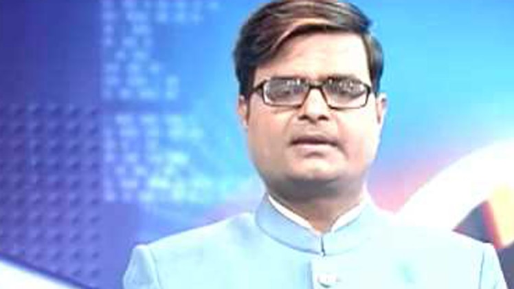 चाल चक्र