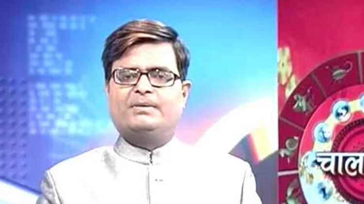 चाल चक्र