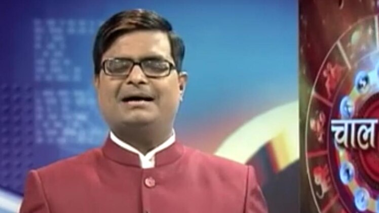 चाल चक्र