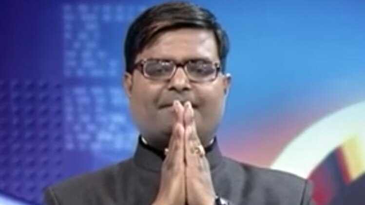 चाल चक्र