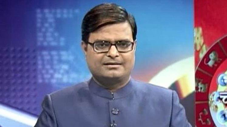 चाल चक्र