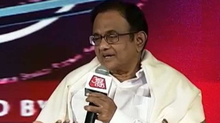 पूर्व वित्त मंत्री पी चिदंबरम