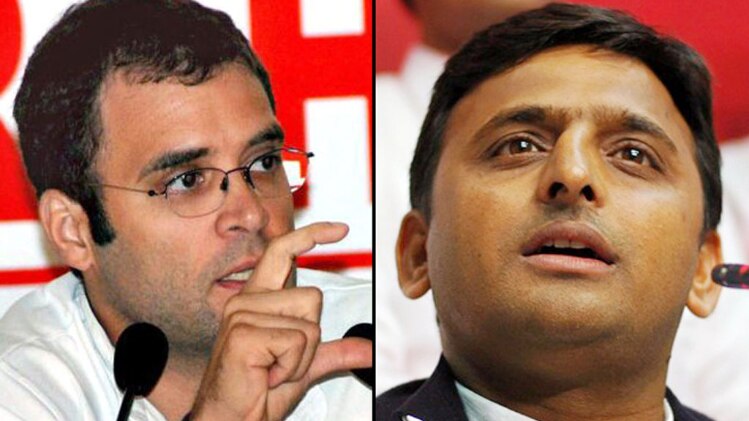 इंडिया 360