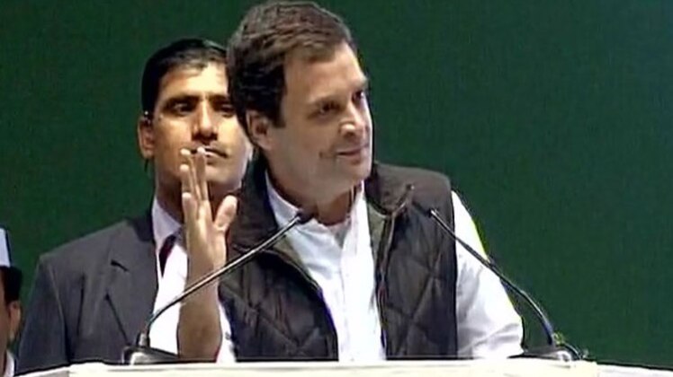 कांग्रेस उपाध्यक्ष राहुल गांधी