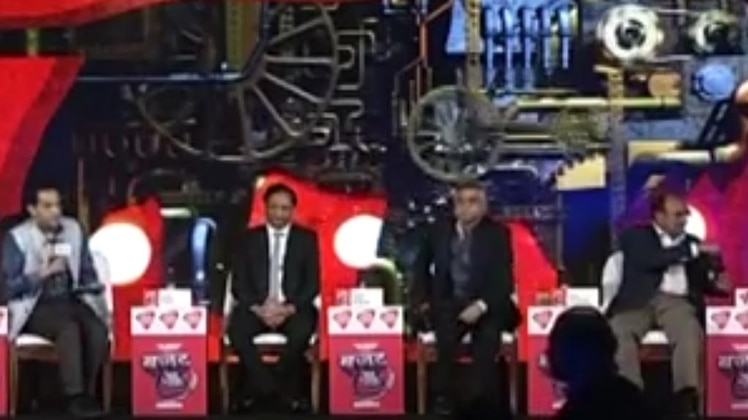 बजट आजतक 2017