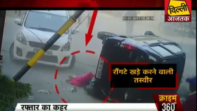 बड़ी खबरें