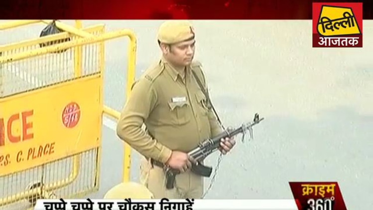 क्राइम 360