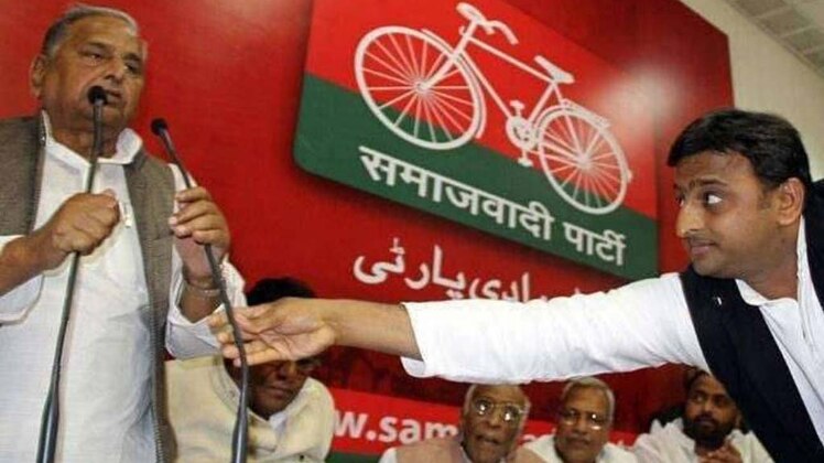 समाजवादी पार्टी