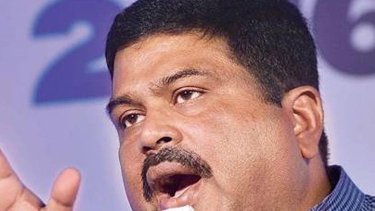 धर्मेंद्र प्रधान