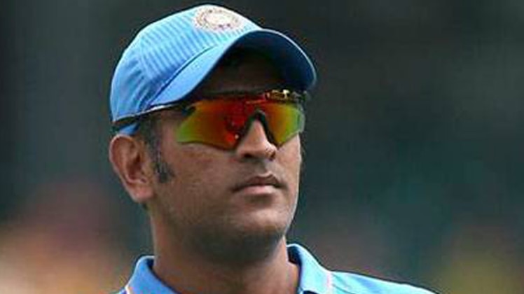 महेंद्र सिंह धोनी