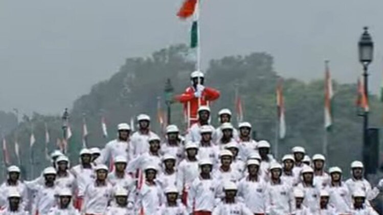 गणतंत्र दिवस