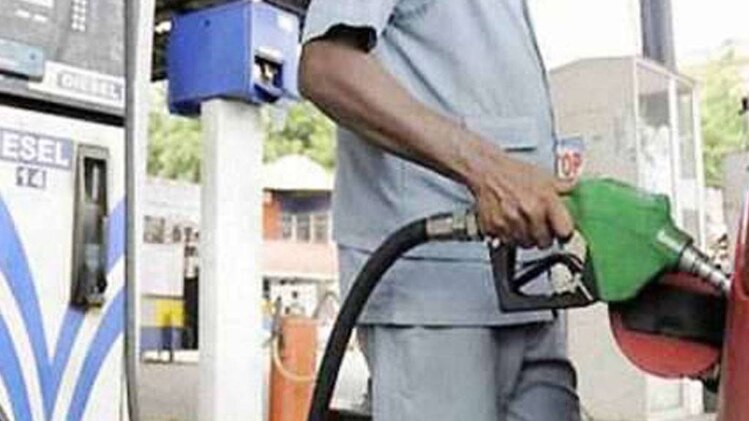 पेट्रोल