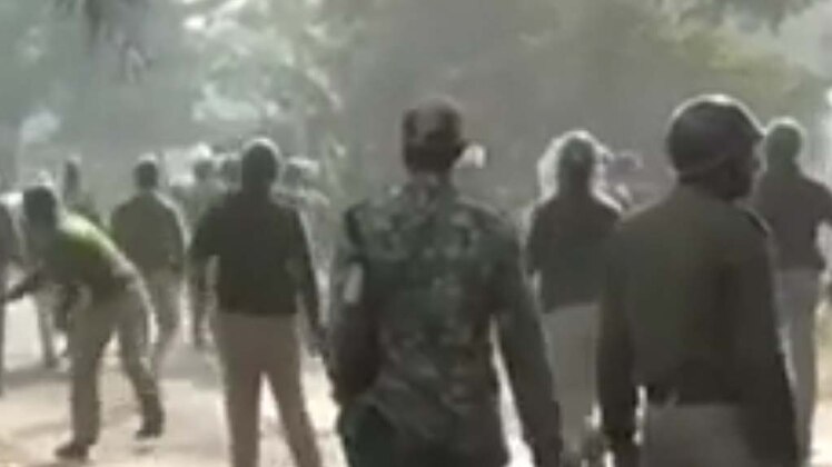 जमीन अधिग्रहण