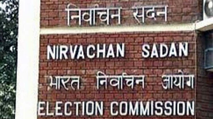 शतक आज तक