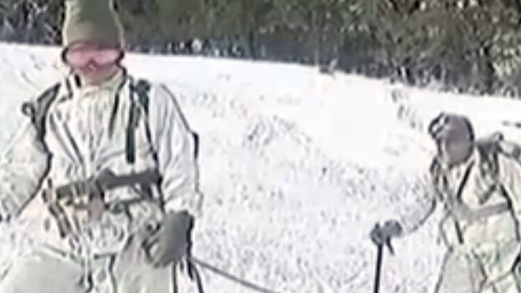 जम्मू-कश्मीर