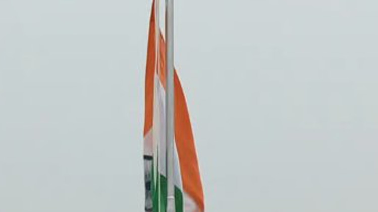 गणतंत्र दिवस