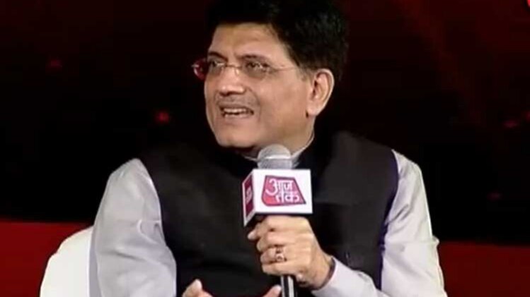 ऊर्जा मंत्री पीयूष गोयल