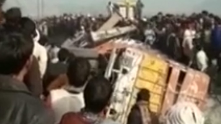 एटा में स्कूली बच्चों की मौत