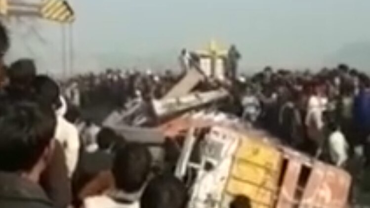 स्कूल हादसे में 15 बच्चों की मौत