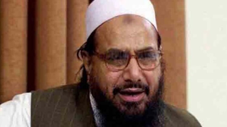 नज़रबंद सो बौखलाया मुंबई हमले का मास्टरमाइंड हाफिज़ सईद