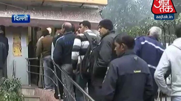 हल्लाबोल