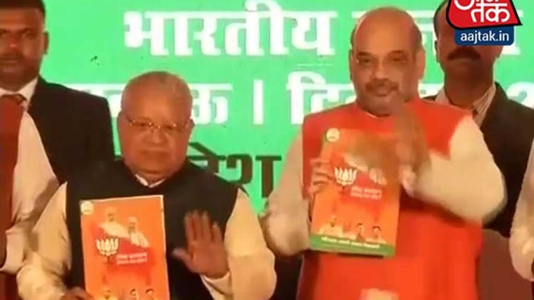 इंडिया 360