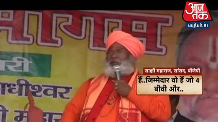 हल्ला बोल