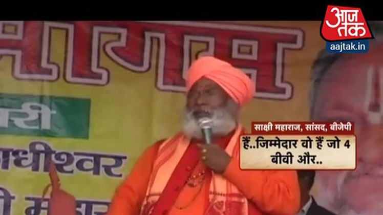 इंडिया 360