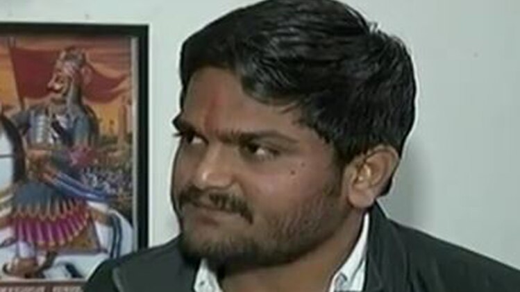 हार्दिक पटेल